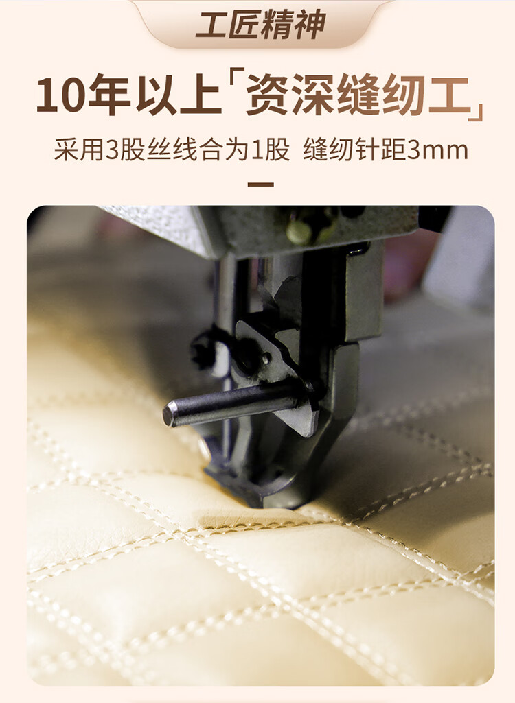 迪斯（Desleep）按摩椅 家用一体 3D 太空舱零重力 全自动多功能 电动按摩 沙发椅子 双子芯 DE-A17L（皓月白）