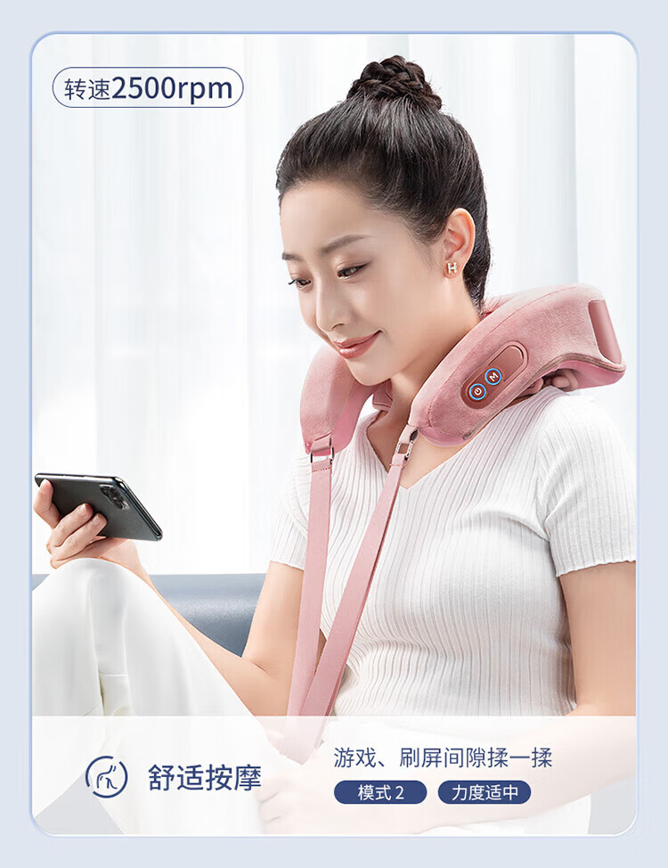 迪斯（Desleep）颈椎按摩器颈部肩部按摩器 肩颈按摩仪按摩枕 物理3D六爪揉捏父母亲生日礼物 DE-N01