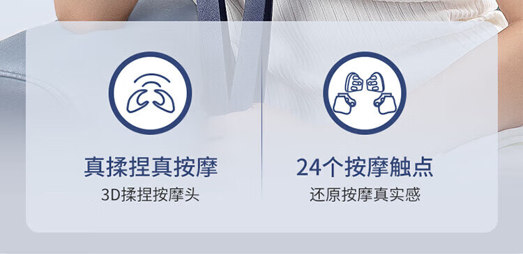 迪斯（Desleep）颈椎按摩器颈部肩部按摩器 肩颈按摩仪按摩枕 物理3D六爪揉捏父母亲生日礼物 DE-N01