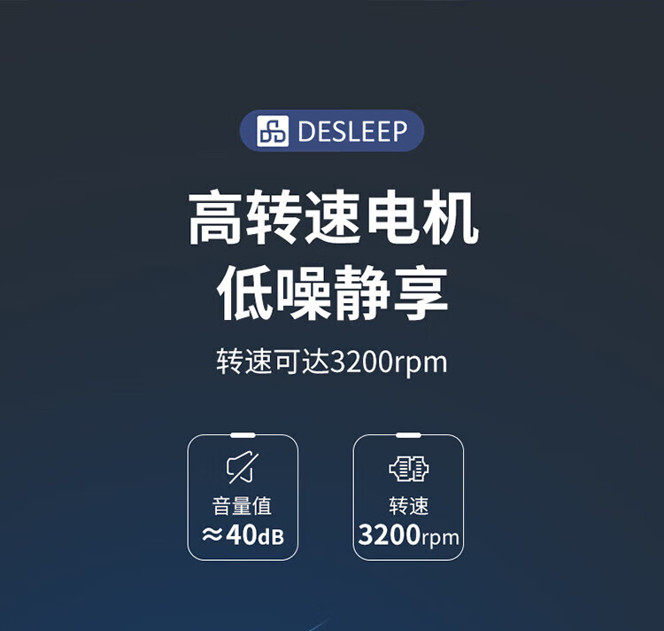 迪斯（Desleep）颈椎按摩器颈部肩部按摩器 肩颈按摩仪按摩枕 物理3D六爪揉捏父母亲生日礼物 DE-N01