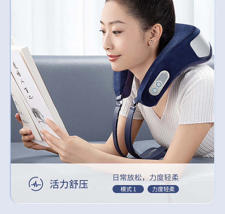 迪斯（Desleep）颈椎按摩器颈部肩部按摩器 肩颈按摩仪按摩枕 物理3D六爪揉捏父母亲生日礼物 DE-N01