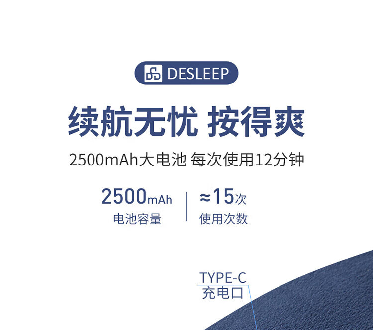迪斯（Desleep）颈椎按摩器颈部肩部按摩器 肩颈按摩仪按摩枕 物理3D六爪揉捏父母亲生日礼物 DE-N01