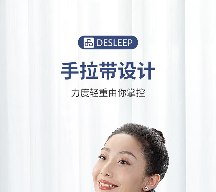 迪斯（Desleep）颈椎按摩器颈部肩部按摩器 肩颈按摩仪按摩枕 物理3D六爪揉捏父母亲生日礼物 DE-N01