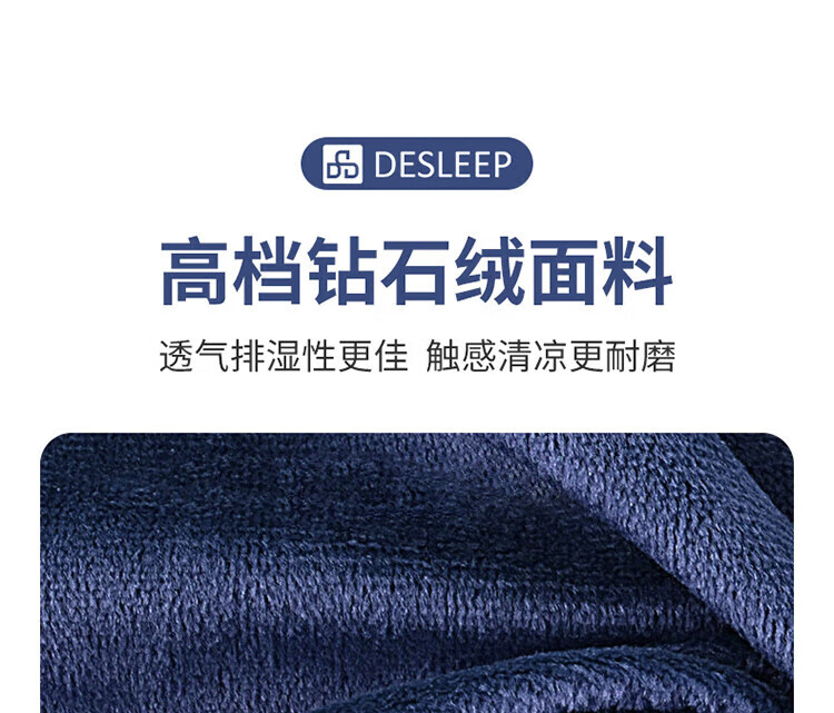 迪斯（Desleep）颈椎按摩器颈部肩部按摩器 肩颈按摩仪按摩枕 物理3D六爪揉捏父母亲生日礼物 DE-N01