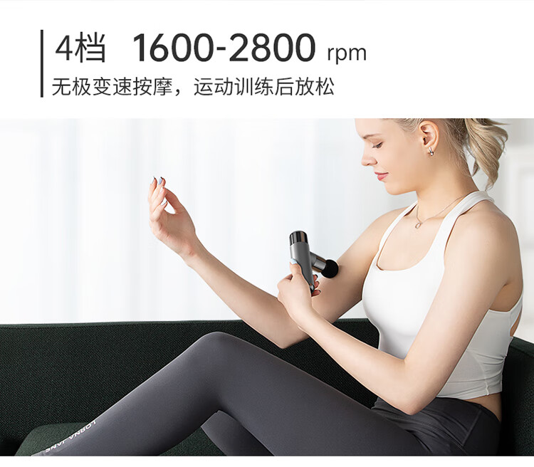 迪斯（Desleep）筋膜枪按摩器 肌肉放松 仪迷你肌膜颈膜枪 户外便携运动健身按摩枪 礼物 DE-JM002（宫墙红）