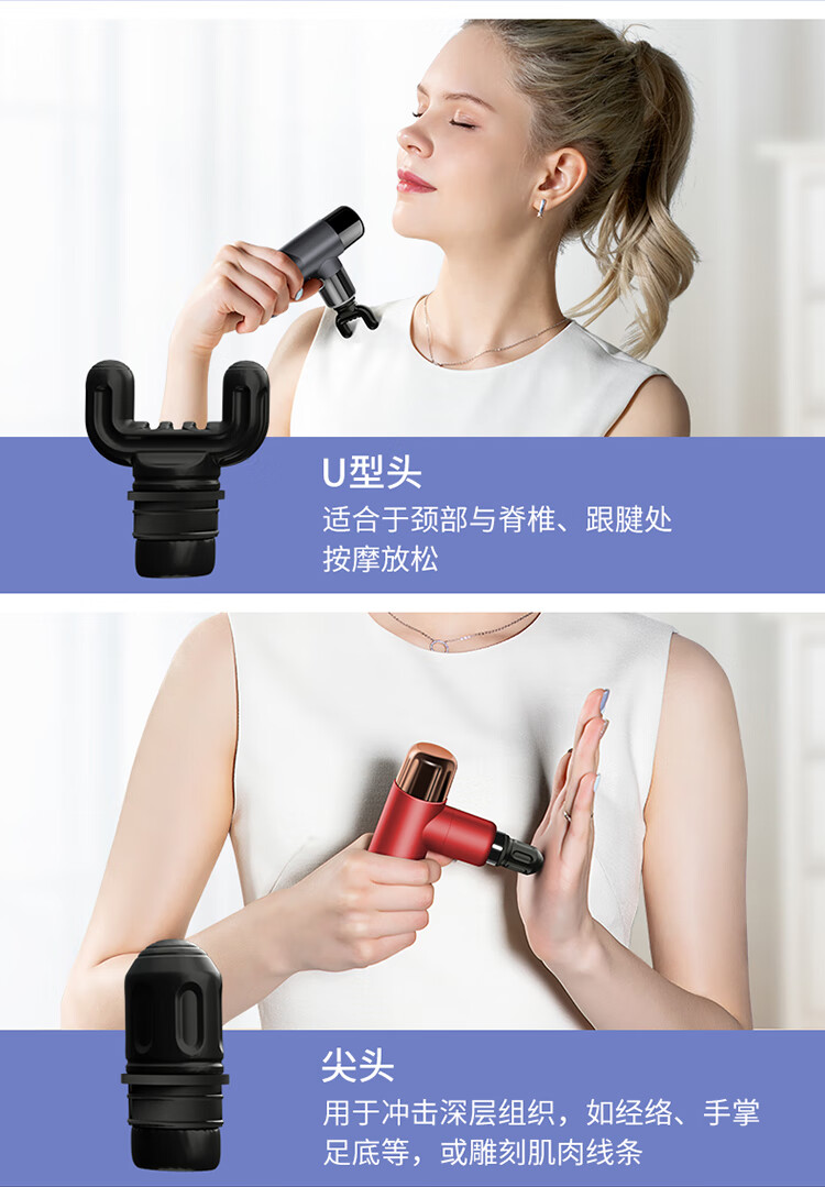 迪斯（Desleep）筋膜枪按摩器 肌肉放松 仪迷你肌膜颈膜枪 户外便携运动健身按摩枪 礼物 DE-JM002（太空灰）