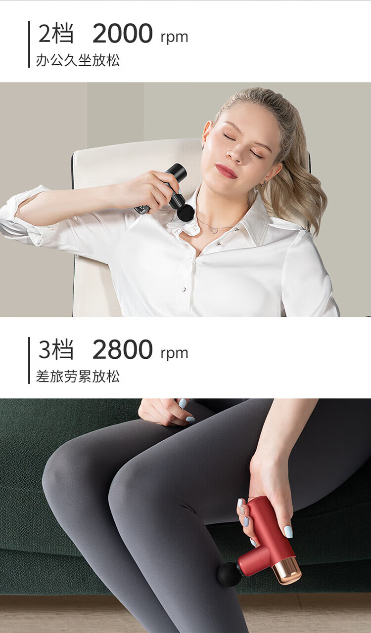 迪斯（Desleep）筋膜枪按摩器 肌肉放松 仪迷你肌膜颈膜枪 户外便携运动健身按摩枪 礼物 DE-JM002（太空灰）