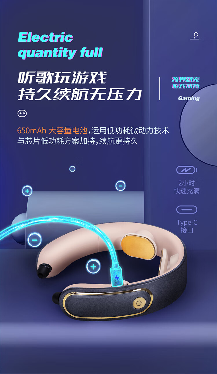 迪斯（Desleep）耳机款颈椎按摩器 颈部按摩仪 肩颈部按摩器 护颈仪 生日送礼礼物 耳机版 DE-F32（灰色）