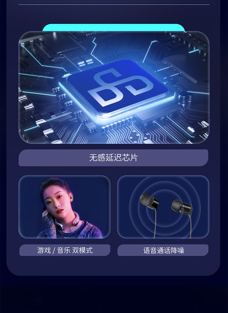 迪斯（Desleep）耳机款颈椎按摩器 颈部按摩仪 肩颈部按摩器 护颈仪 生日送礼礼物 耳机版 DE-F32（灰色）