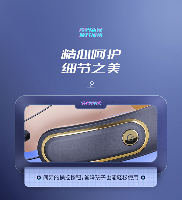 迪斯（Desleep）耳机款颈椎按摩器 颈部按摩仪 肩颈部按摩器 护颈仪 生日送礼礼物 耳机版 DE-F32（灰色）