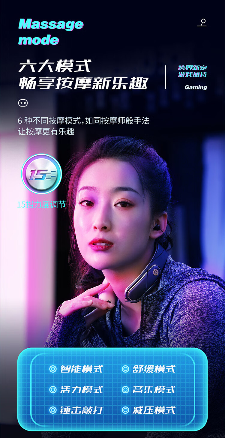 迪斯（Desleep）耳机款颈椎按摩器 颈部按摩仪 肩颈部按摩器 护颈仪 生日送礼礼物 耳机版 DE-F32（灰色）