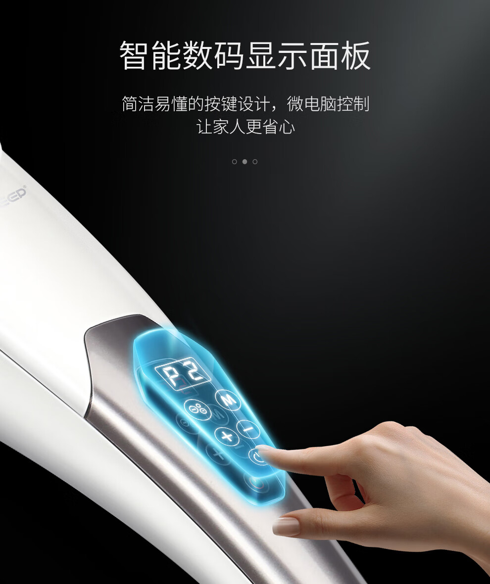 迪斯（Desleep）插电版按摩捶 （白色）肩颈按摩仪 电动按摩器 腰腿颈椎多功能按摩锤 送礼礼物 DE-F860有线