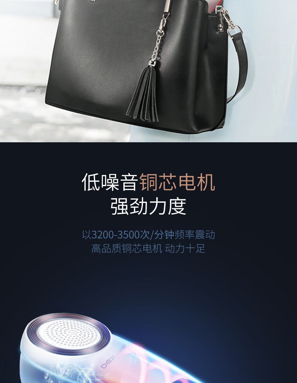 迪斯（Desleep）插电版按摩捶 （白色）肩颈按摩仪 电动按摩器 腰腿颈椎多功能按摩锤 送礼礼物 DE-F860有线