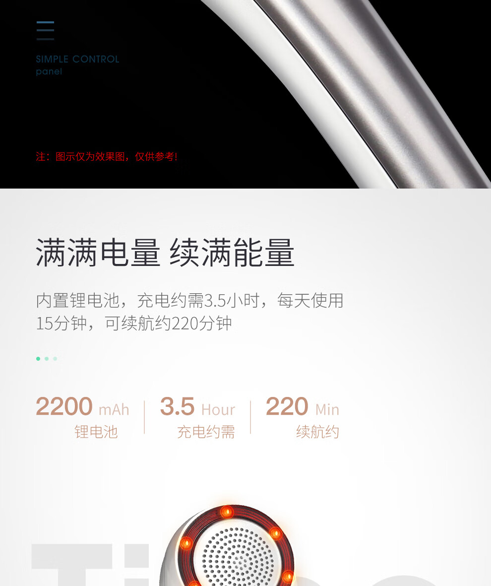 迪斯（Desleep）插电版按摩捶 （白色）肩颈按摩仪 电动按摩器 腰腿颈椎多功能按摩锤 送礼礼物 DE-F860有线