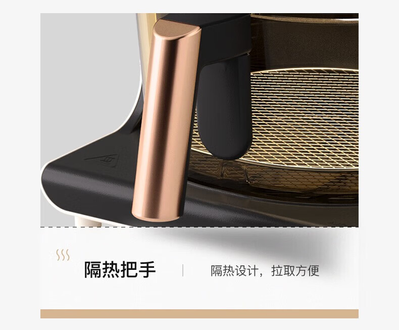 乐视 空气炸锅家用可视窗烤箱烤炉4L大容量 语音款 K716