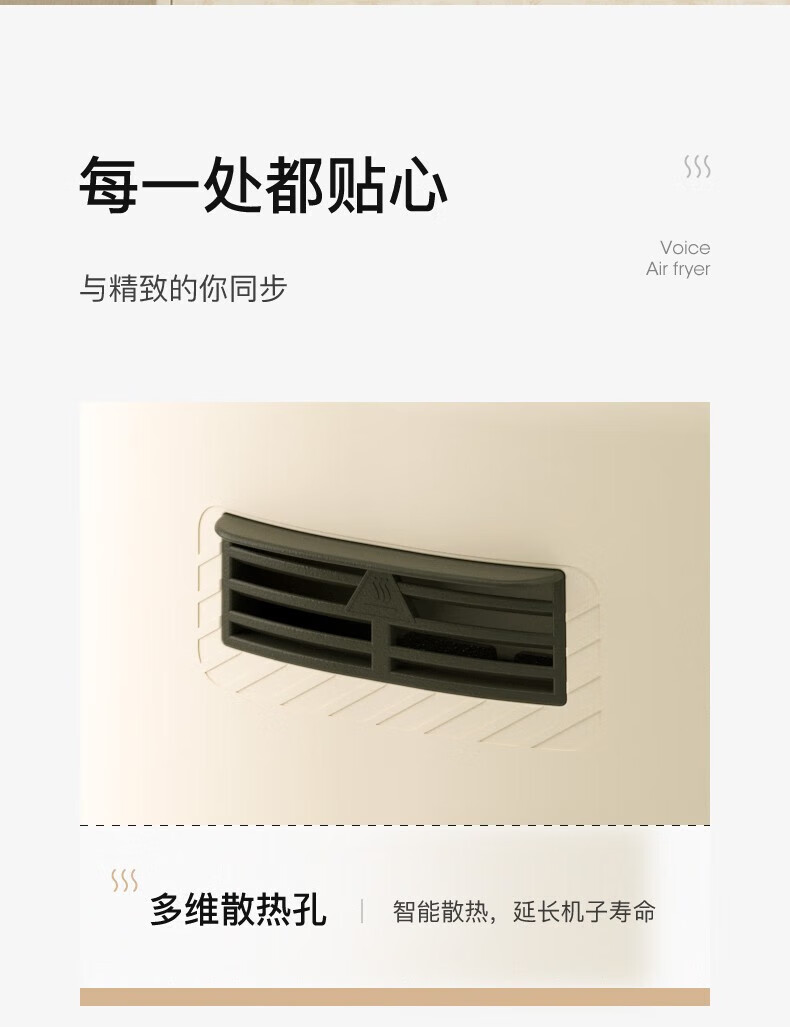 乐视 空气炸锅家用可视窗烤箱烤炉4L大容量 语音款 K716
