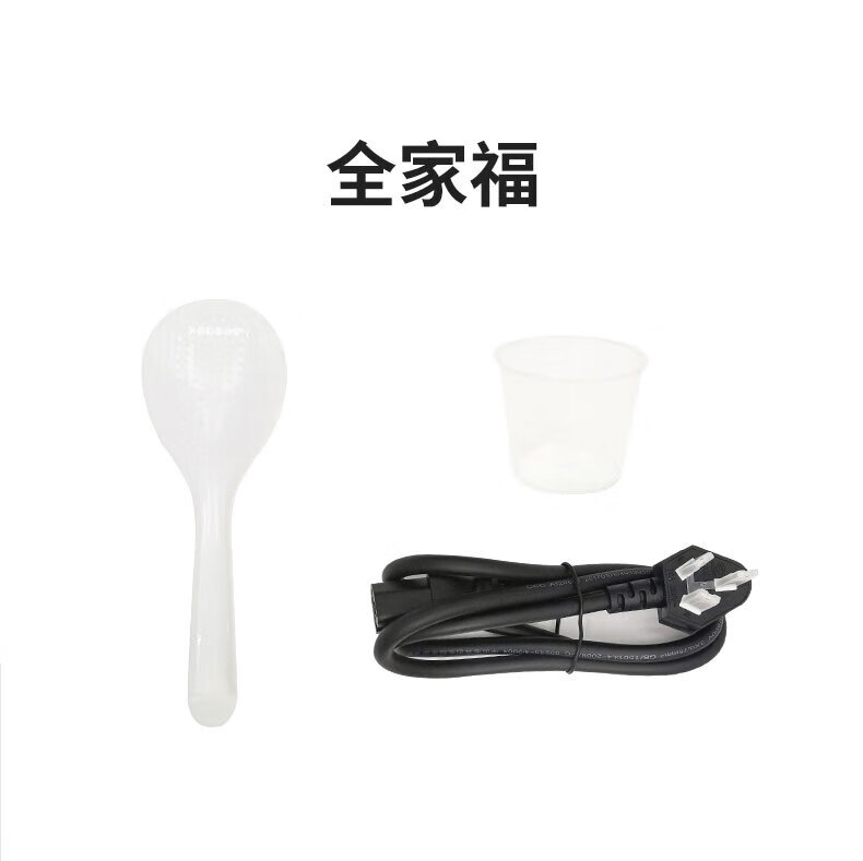 乐视 多功能智能家用 电压力锅 焦糖棕 F75