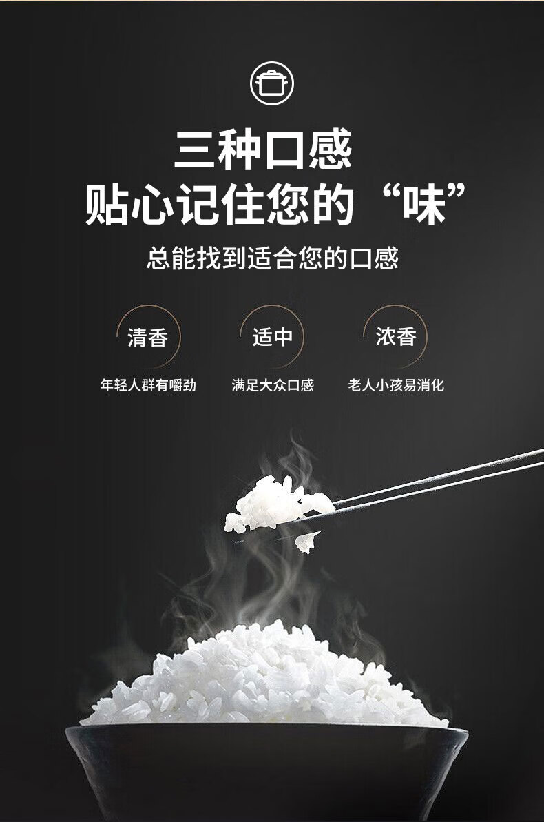 乐视 多功能智能家用 电压力锅 焦糖棕 F75