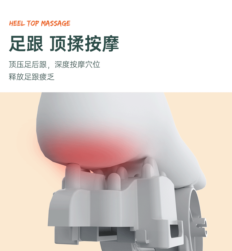 迪斯（Desleep）美国足疗机按摩器 足部脚底脚部足底按摩仪器热敷刮痧送老人生日爸爸妈妈礼物 DE-F18升级