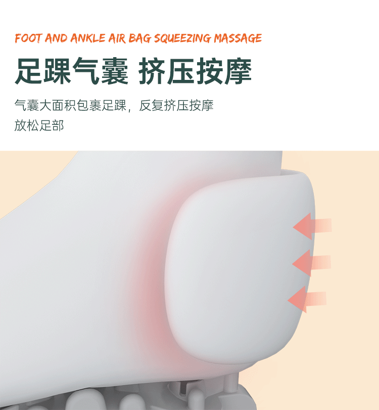 迪斯（Desleep）美国足疗机按摩器 足部脚底脚部足底按摩仪器热敷刮痧送老人生日爸爸妈妈礼物 DE-F18升级
