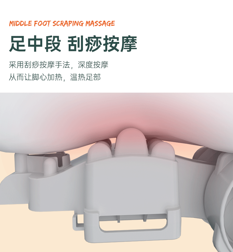 迪斯（Desleep）美国足疗机按摩器 足部脚底脚部足底按摩仪器热敷刮痧送老人生日爸爸妈妈礼物 DE-F18升级