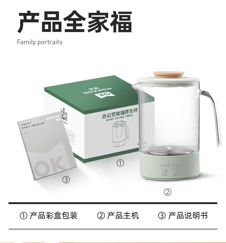 磨客养生壶迷你家用养生杯煮茶器多功能全自动烧水壶MK-389Y茶壶办公室泡茶壶电炖杯 黄色