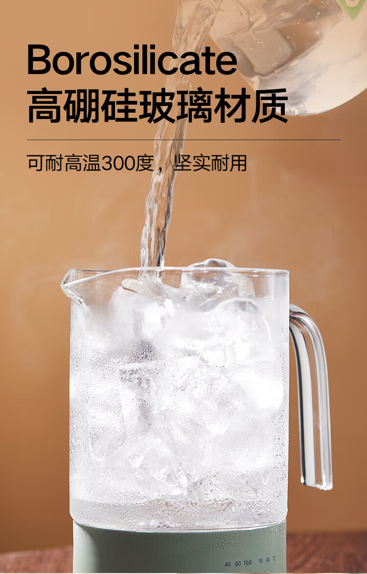 磨客养生壶迷你家用养生杯煮茶器多功能全自动烧水壶MK-389Y茶壶办公室泡茶壶电炖杯 黄色