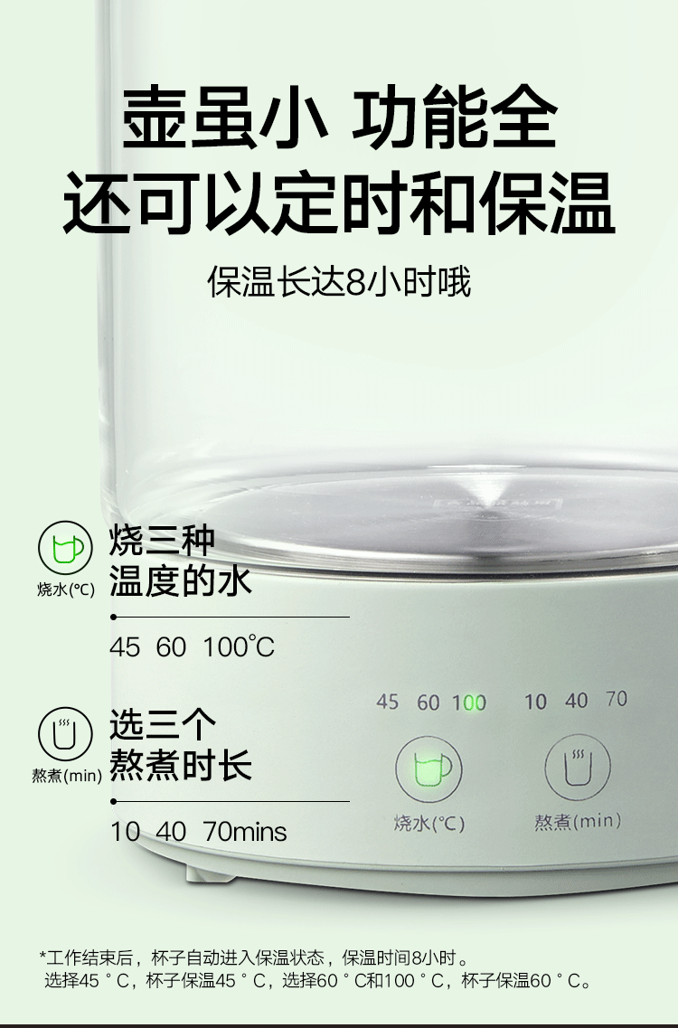磨客养生壶迷你家用养生杯煮茶器多功能全自动烧水壶MK-389Y茶壶办公室泡茶壶电炖杯 黄色