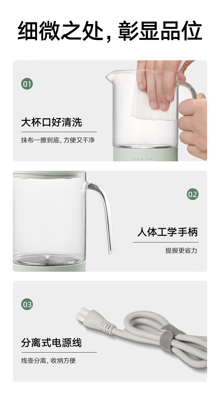 磨客养生壶迷你家用养生杯煮茶器多功能全自动烧水壶MK-389Y茶壶办公室泡茶壶电炖杯 黄色