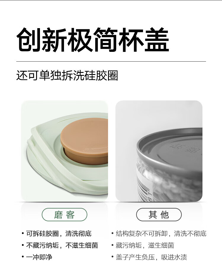 磨客养生壶迷你家用养生杯煮茶器多功能全自动烧水壶MK-389Y茶壶办公室泡茶壶电炖杯 黄色