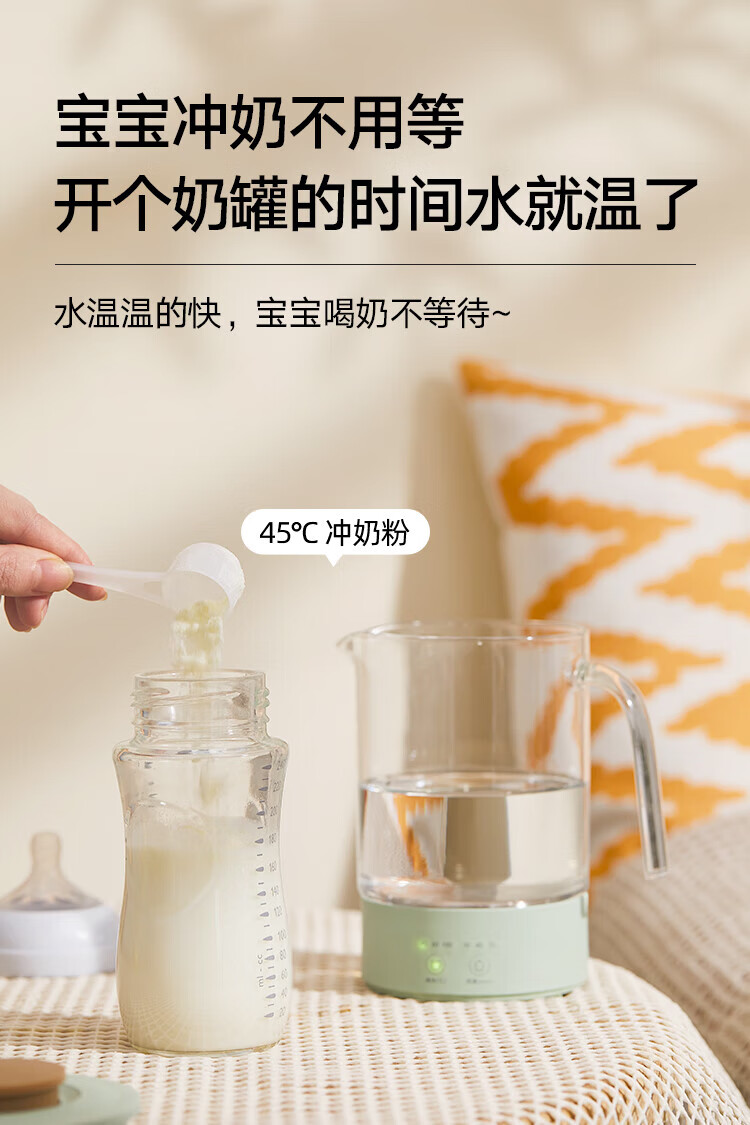 磨客养生壶迷你家用养生杯煮茶器多功能全自动烧水壶MK-389Y茶壶办公室泡茶壶电炖杯 黄色
