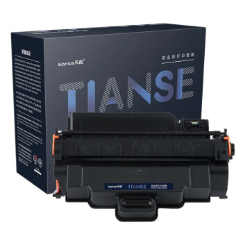 天色（TIANSE）CRG319硒鼓适用佳能LBP6300dn/LBP6670dn/LBP251dw/6650n/MF6160dw墨盒【7000页】大容量