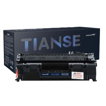 天色（TIANSE）CRG319硒鼓适用佳能LBP6300dn/LBP6670dn/LBP251dw/6650n/MF6160dw墨盒【2700页】标准容量