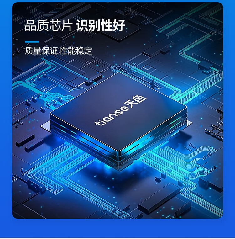 天色（TIANSE）850/851墨盒适用佳能MG6680 MG6680 MG5580 MG6380 MG7580粉盒【700页】红色 大容量