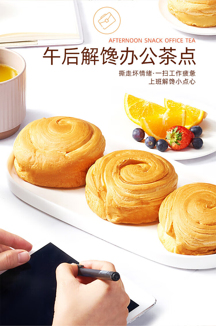 盼盼法式小面包 早餐零食大礼包儿童点心口袋软面包奶香味 1500g/箱