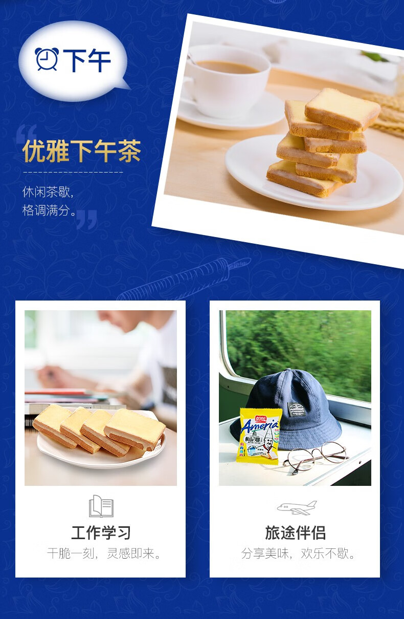 盼盼梅尼耶干蛋糕糕点多口味奶酪整箱 干蛋糕奶香味700g（约69枚）
