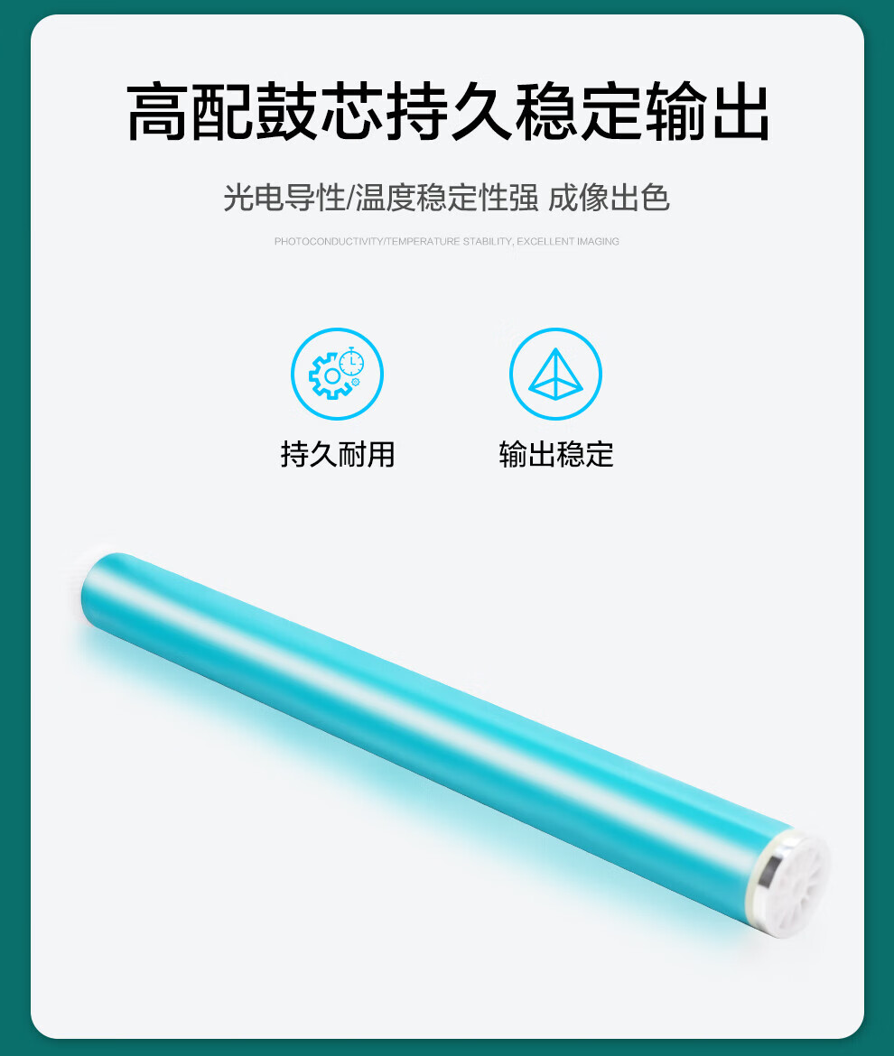 天色（TIANSE）NPG71碳粉适用佳能IR-ADVc5535 /c5540 /c5550/c5560墨盒【26000页】黄色 标准版