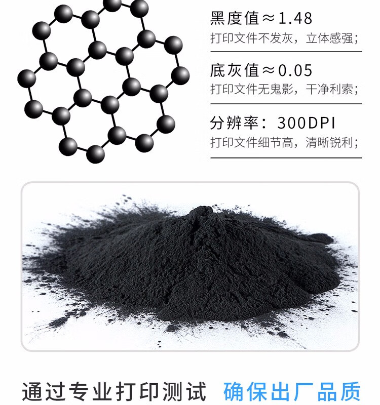 天色（TIANSE）NPG51硒鼓适用佳能IR-2520i /2530i/ 2525i/ 2520/ 2530粉盒【15000页】大容量