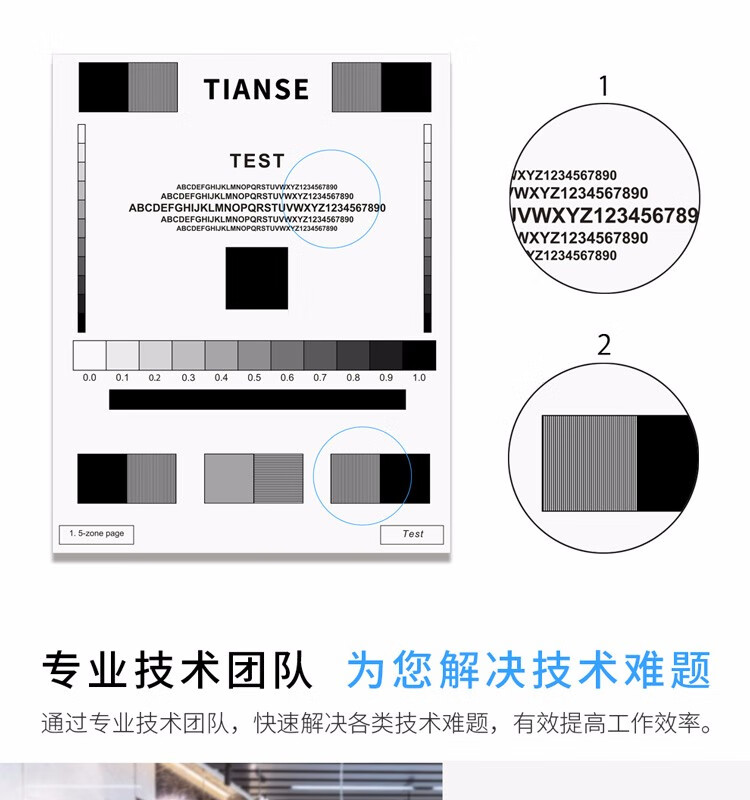 天色（TIANSE）NPG51硒鼓适用佳能IR-2520i /2530i/ 2525i/ 2520/ 2530粉盒【15000页】大容量