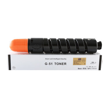 天色（TIANSE）NPG51硒鼓适用佳能IR-2520i /2530i/ 2525i/ 2520/ 2530粉盒【15000页】大容量