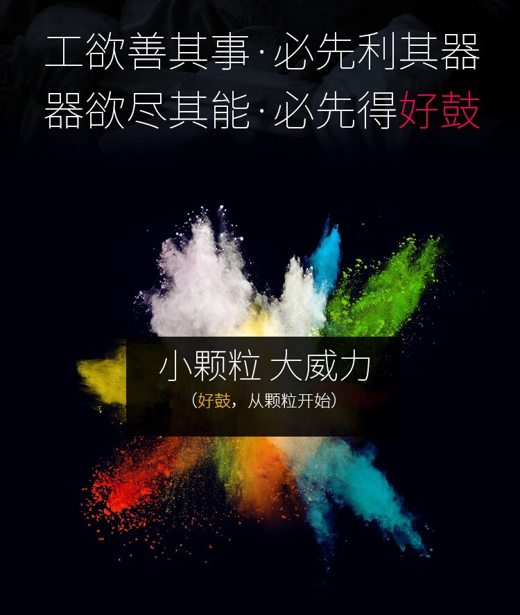 天色（TIANSE）NPG46粉盒适用佳能IR-c5235/c5030/ c5035/ c5240 /GPR31碳粉 【24000页】蓝色