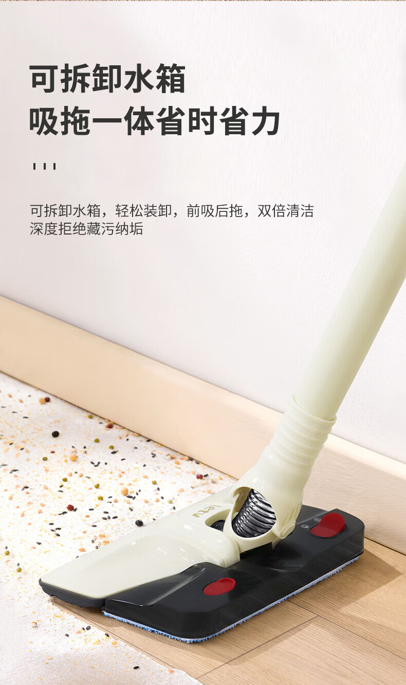 LETV乐视 手持吸尘器家用随手吸小型有线多角度 吸尘器 M709（米黄色）