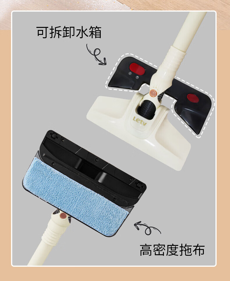 LETV乐视 手持吸尘器家用随手吸小型有线多角度 吸尘器 M709（米黄色）