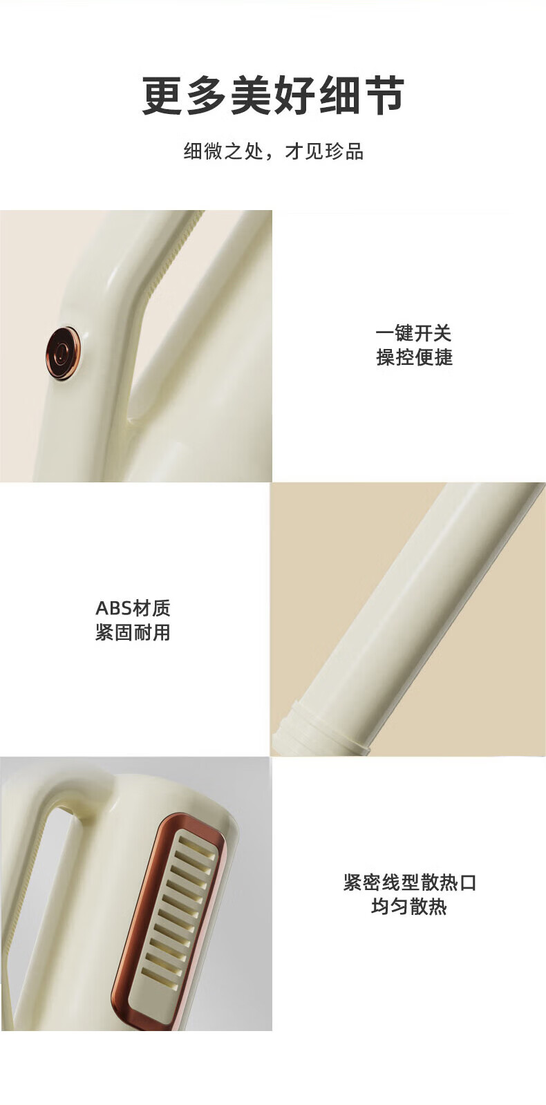 LETV乐视 手持吸尘器家用随手吸小型有线多角度 吸尘器 M709（米黄色）