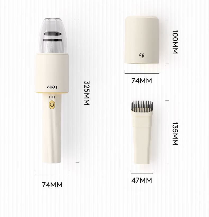 LETV乐视 智能手持吸尘器 手持无线吸尘器车载吸尘器 M712