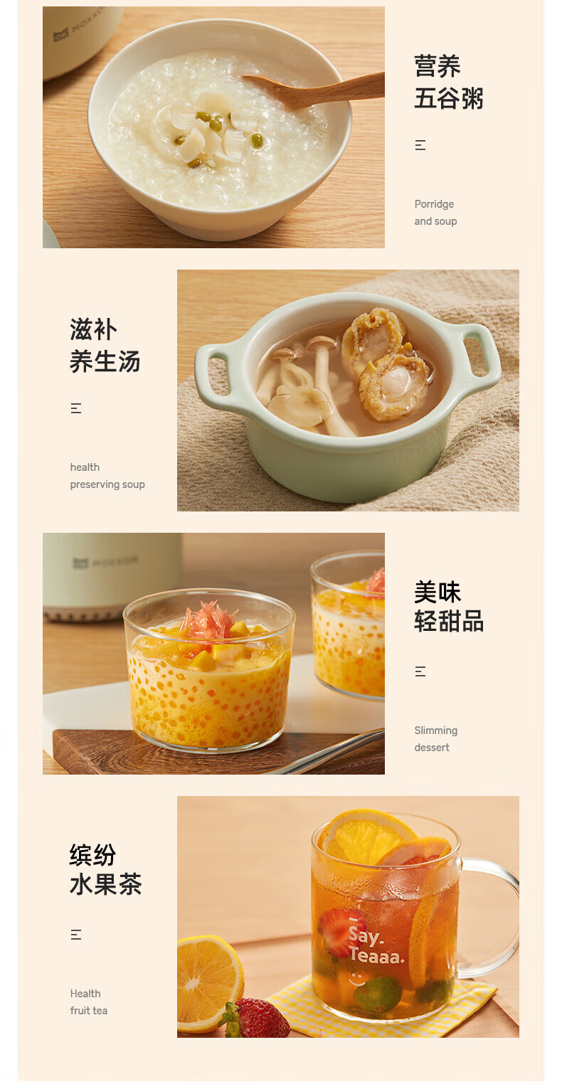 磨客迷你电饭煲降低淀粉含糖量豆蔻绿 MK-399EL家用1-2人多功能米汤分离养生全自动煮饭