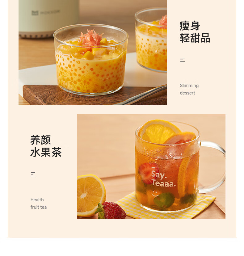 磨客迷你电饭煲降低淀粉含糖量豆蔻绿 MK-399EL家用1-2人多功能米汤分离养生全自动煮饭