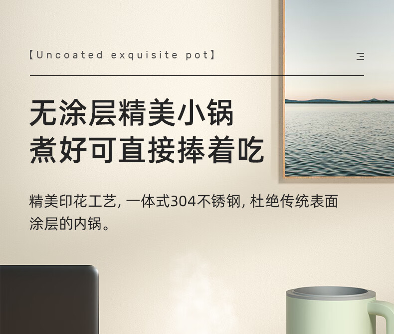 磨客迷你电饭煲降低淀粉含糖量豆蔻绿 MK-399EL家用1-2人多功能米汤分离养生全自动煮饭