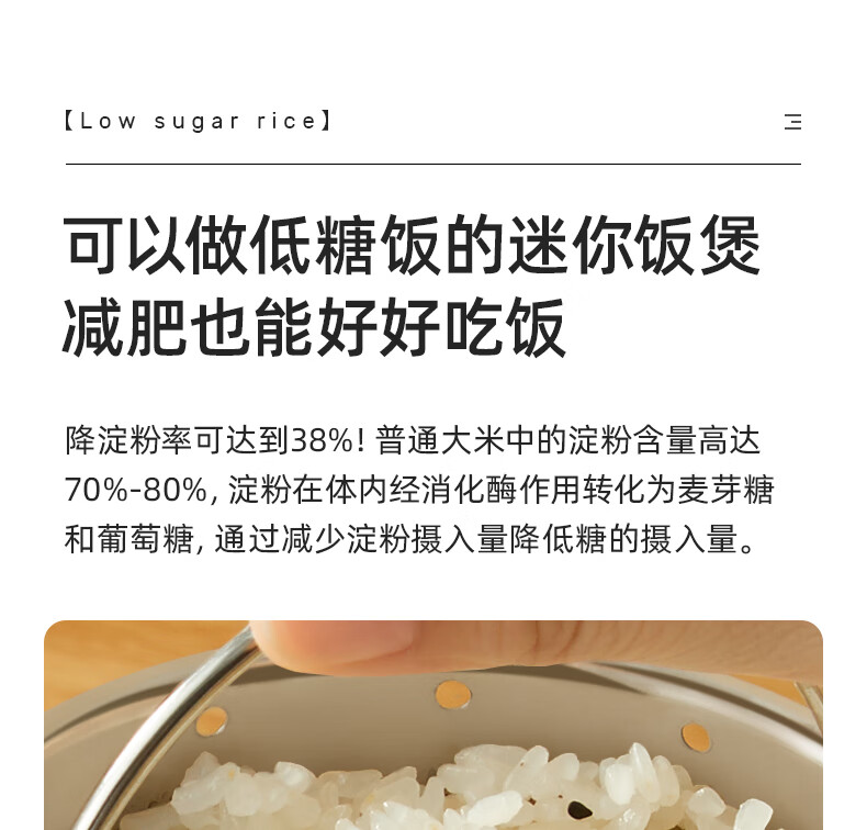 磨客迷你电饭煲降低淀粉含糖量豆蔻绿 MK-399EL家用1-2人多功能米汤分离养生全自动煮饭