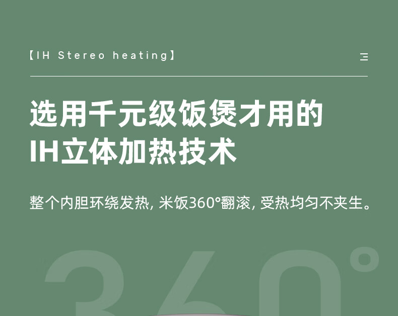 磨客迷你电饭煲降低淀粉含糖量豆蔻绿 MK-399EL家用1-2人多功能米汤分离养生全自动煮饭